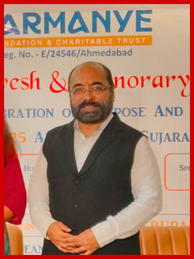 Rajan Rahuvanshi