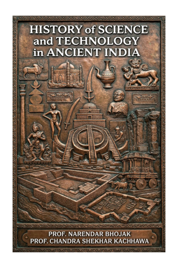 HISTORY OF SCIENCE AND TECHNOLOGY IN ANCIENT INDIA – anantapress.com