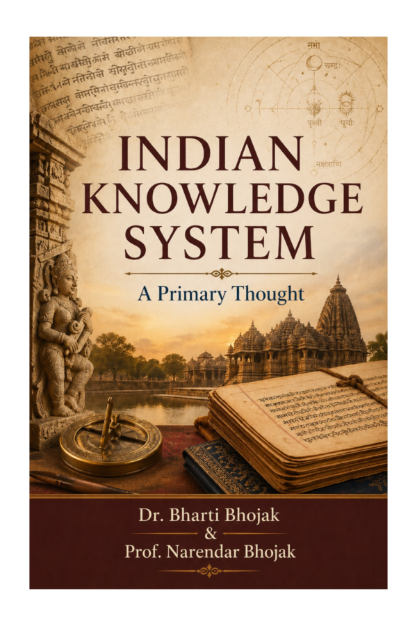 INDIAN KNOWLEDGE SYSTEM – anantapress.com