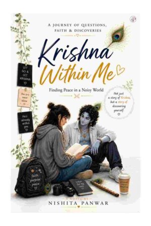 Krishna Within Me