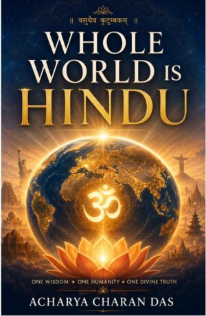 Whole World is Hindu