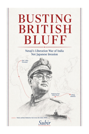 BUSTING BRITISH BLUFF