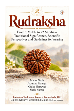Rudraksha