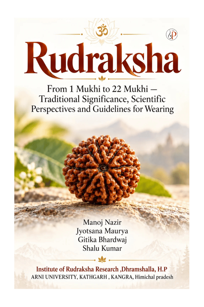 Rudraksha